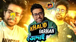 (Khalid Farhan)___IM KAIDER roasting video