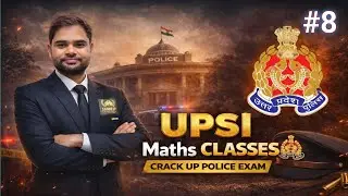 UPSI MATHS CLASSES | MATHS UPSI CLASS | MATHS CLASSES FOR UPSI | UPSI MATHS PRACTICE CLASSES #upsi