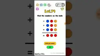 Trick Me level 79