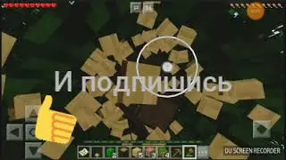Выживание на острове #1