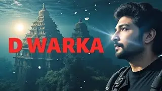 5000 Years Old City Found in Dwarka | ಪುರಾಣ ನಿಜವಾಗಬಹುದೇ?