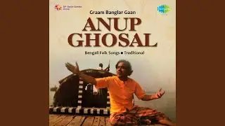 Prem Shikhaiya Dili Ayato Jwala