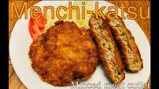 【Menchi-katsu】Minced meat cutlet~Japanese cooking~
