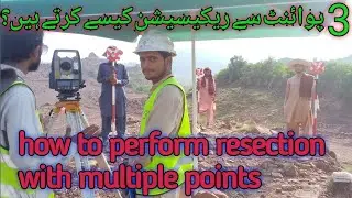how to perform resection with multiple points / resection with three points