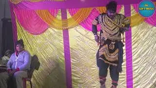 अल्लाह रुदल के नाच।।कंचन की शादी 11!! सीताराम शर्मा नाच पार्टी केशव नगर जोल्हनियां।। पौसी पूर्णिमा।।