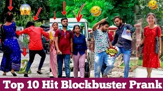 Top 10 Hit Blockbuster Prank 2023 Part 2 😂 @gmasstv