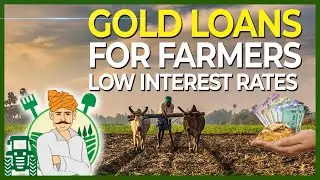 Lowest interest rate on gold loans for farmers || Short term Gold loan Scheme