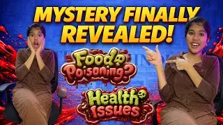 😰Idhu Theriyaama Pochey ?🤐 | The secret finally revealed | RO UV | Ammu Bloopers |#thehindu