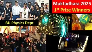 Physics Adventures by PG Students (The University of Burdwan)