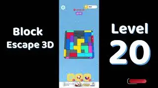 Block Escape 3D Level 20 🧩 | Addictive 3D Block Puzzle Gameplay | Solutionguruji