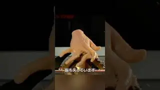 切断機から指を守る技術