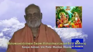 Swami Vishveshwaranandji on Guru Poornima