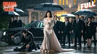 [ENG DUB] 💔Abandoned on the Highway by Her Husband&hellip; He Never Knew She Was a Billionaire&rsquo;s Daughter!😱