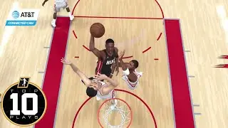 NLSC Top 10 Plays of the Week - January 24th, 2026 - Highlights from NBA 2K26, NBA Live 95 & More