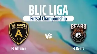 FC Alliance - FC Bears 4 тур Blic Liga Futsal Championship Class A