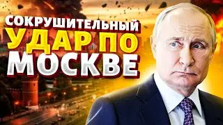 Путин это СКРЫВАЛ! Россия терпит сокрушительное поражение в Украине: тайный план Кремля обернулся ЧП