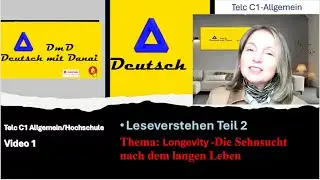 Deutsch Lernen C1 Leseverstehen teil2 #deutsch  C1 Allgemein/Hochschule Video1