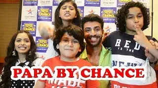 IWMBuzz: Meet the funny & crazy family of the new TV show, Papa By Chance