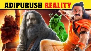 Adipurush reality | why is