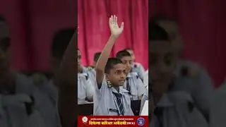 🌟डिफेन्स करिअर अकॅडमी 🌟