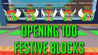 🎁 OPENING 100 FESTIVE BLOCKS 🎁 in Steal a Brainrot | LIVE ROBLOX SAB