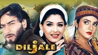 DilJale Movie Spoof (1996)|| ajay devgan || amrish puri || TheCallFame