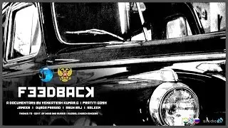 Feedback | Indo-Russian Culture | English Documentary | Generation Next | Venkatesh Kumar.G | HD
