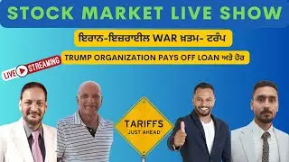 Stock Market in Punjabi Live Show | June 24| Punjabi Business Channel | Canada Punjabi News
