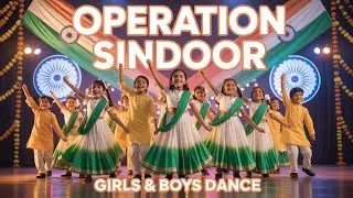 Republic Day Special | Operation Sindoor | Girls & Boys Dance performance | Tathagat School Rewa MP&rdquo;