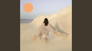 I Am the Sea