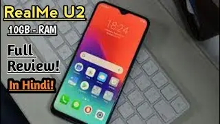 [Hindi]RealMe U2 - First Look, 5G, Final Specification, Price & Launch Date