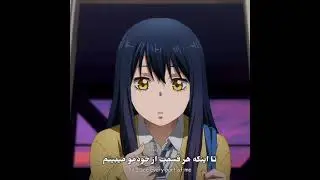 mieruko chan #anime #mierukochan #amv #animeedit #horror