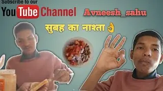 Subah ka Nasta || Morning Breakfast 🥞#daily #life #vlog #day #duty #walking 