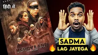 Mercy Land (2023) Movie Hindi Review | Mercy Land Movie Review | Mercy Land Review