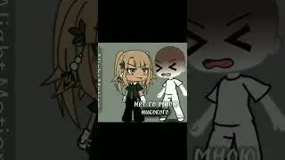 АВТОР очень любит крабовые палочки)))))но привсем при это я не люблю рыбу😨 #gacha #гачалайф #animecr