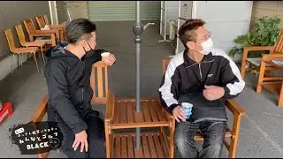【休憩コーナー編】ボッツさんの仕事場見学