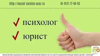 2017 03 Центр реклама №1 3