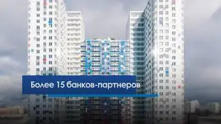 Сатурн-Р: готовое жильё по цене строящегося!