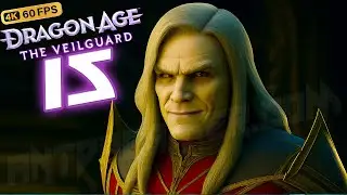 Dragon Age: The Veilguard - Битва с боссом Каливан *Прохождение, часть 15, 4K, 60 кадров в секунд...