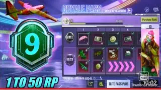 MONTH 9 ROYAL PASS |/ 1 TO 50 RPREVWARDS | M9 ROYAL PASS LEAKS (..