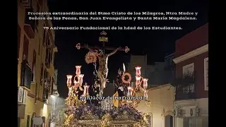 Hdad de los Estudiantes por Cuesta de la Caridad 2025.