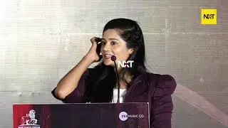 Audio & Trailer Launch of 