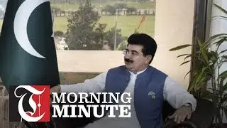 Pak Senate chairman cancels visit to UAE over Indian PM