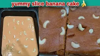 Banana cake Recipe no egg no oven| Banans slice cake Recipe |Easy  banana Cake Recipe 😱🤤👌