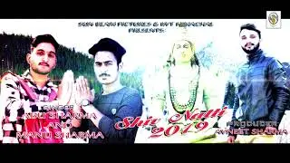 #Sun Beam Pictures II NEW SHIV NATTI 2019 || ABU SHARAMA || MANU SHARMA || AVNEET SHARMA ||