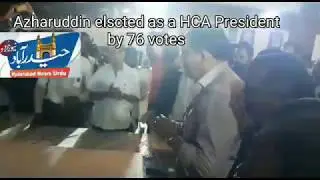Azharuddin elected as a HCA President