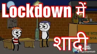 Corana में शादी। Cartoon video । Lockdown me Shadi।Funny Video। Tween Craft। Sdk Sodan
