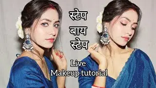 barnalimakeup is live step by step party makeup tutorial
