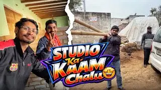 Apne Studio Ka Kaam Chalu🤩 | Abhishek | Deepak Anish Comedy 