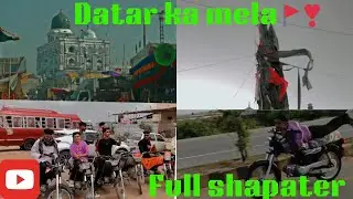 Bike par Datar ky mele ma Gaye😜 or bhut enjoye🤍 kya or bhut rash tha yr 😁